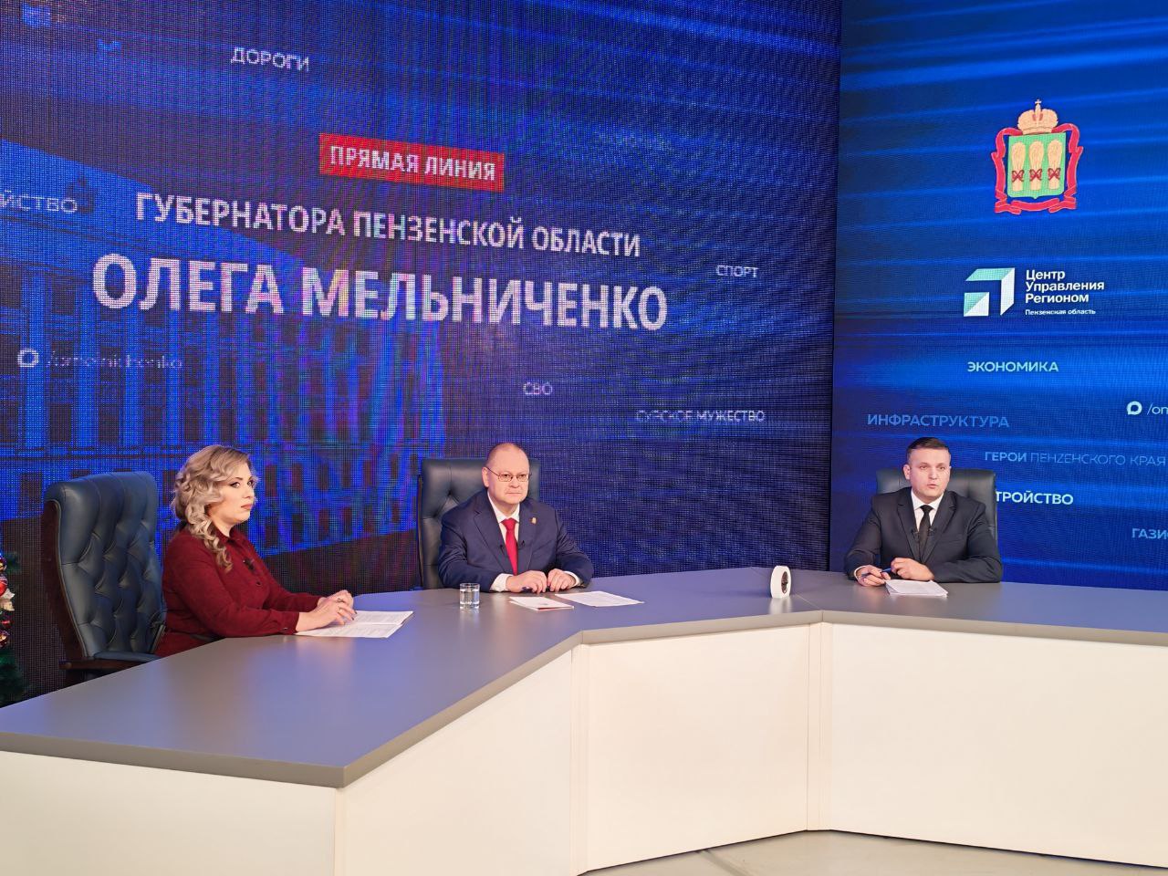 Я считаю, что к 1 сентября 2026 года мы должны тротуары сделать, чтобы дети безопасно могли ходить в школу, — губернатор прокомментировал вопрос о ремонте тротуаров в селе Кривошеевка Нижнеломовского района Я считаю, что к 1 сентября 2026 года мы должны тротуары сделать, чтобы дети безопасно могли ходить в школу, — губернатор прокомментировал вопрос о ремонте тротуаров в селе Кривошеевка Нижнеломовского района