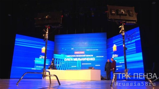 Считанные часы остаются до прямой линии губернатора Пензенской области