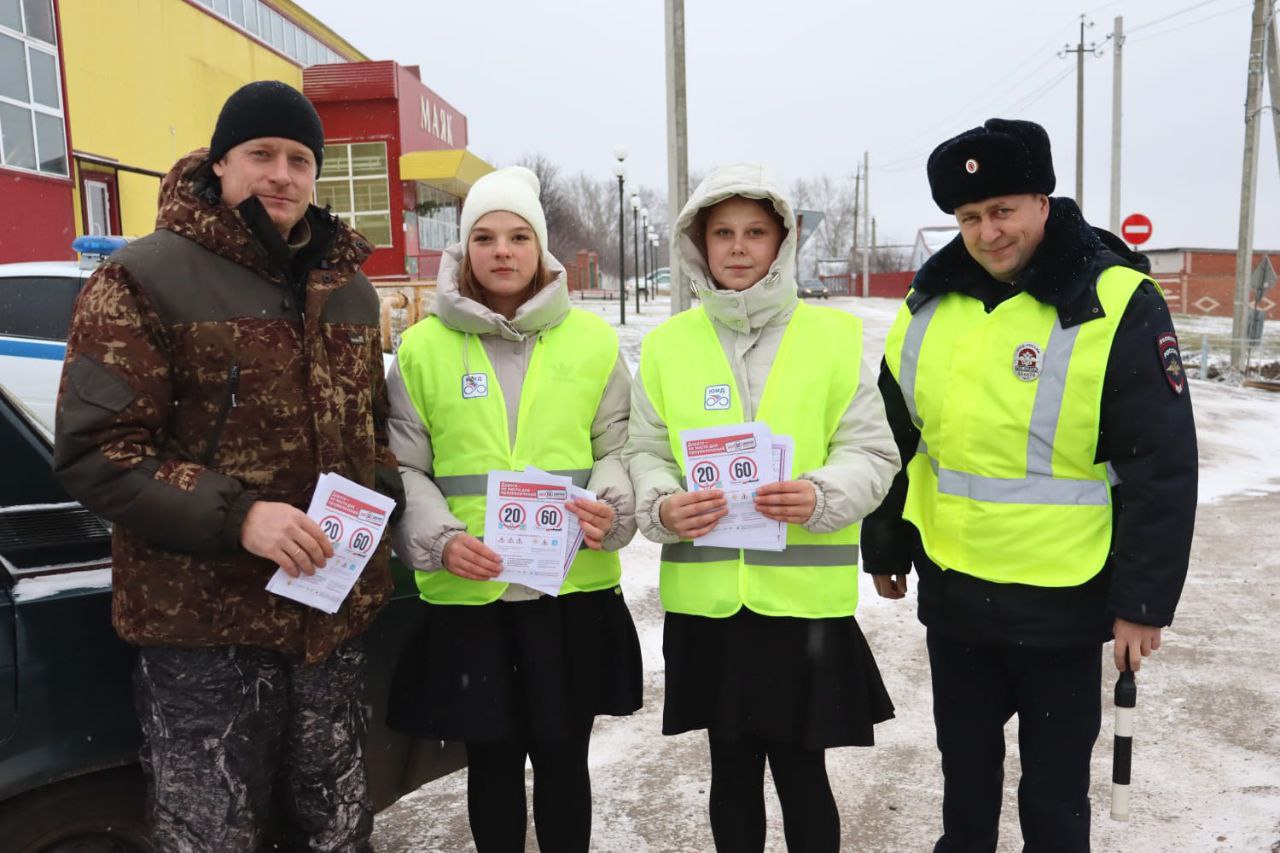 Сотрудники Госавтоинспекции Камешкирского района совместно со школьниками призвали водителей и пешеходов соблюдать Правила дорожного движения Сотрудники Госавтоинспекции Камешкирского района совместно со школьниками призвали водителей и пешеходов соблюдать Правила дорожного движения