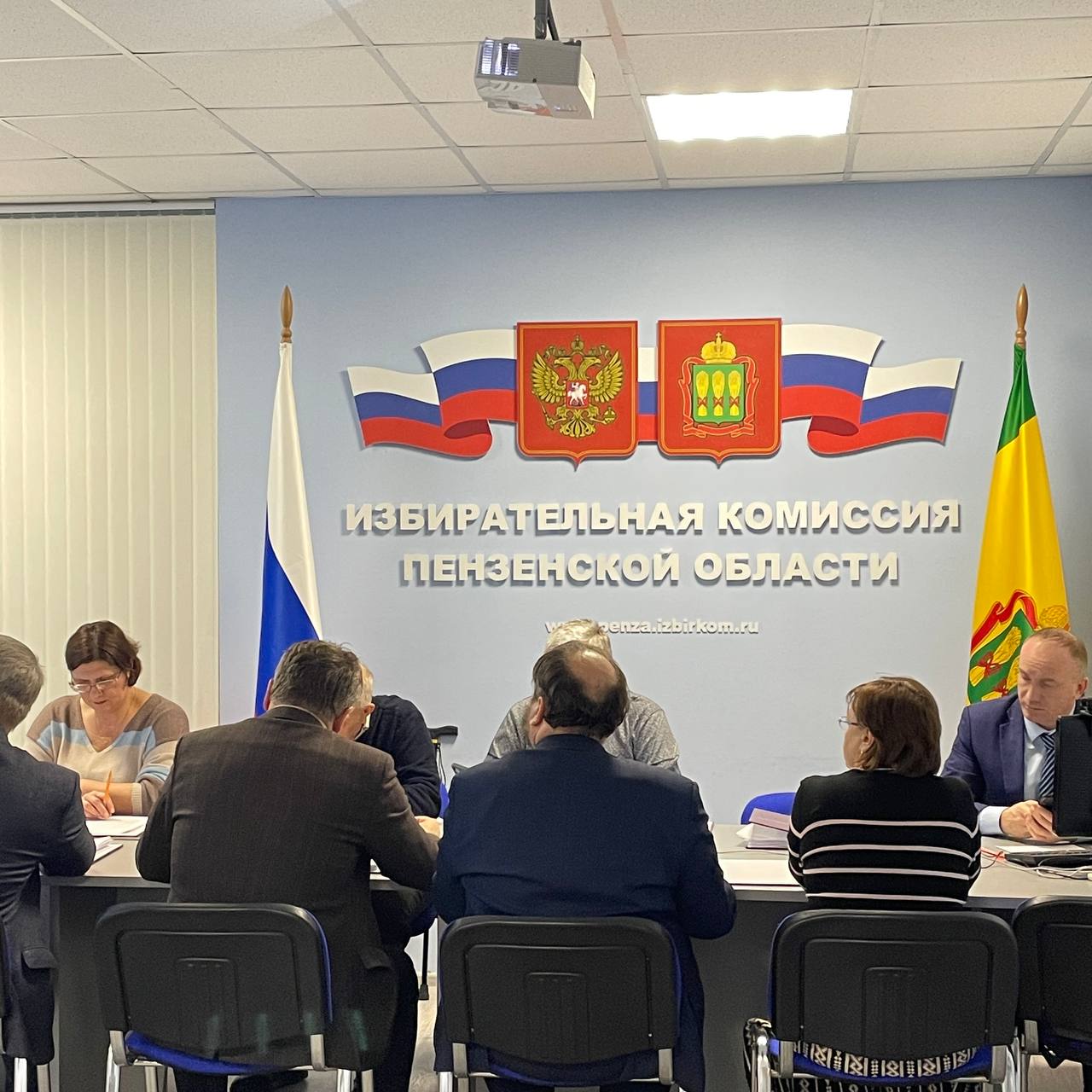 11 декабря состоялось очередное заседание областной комиссии 11 декабря состоялось очередное заседание областной комиссии