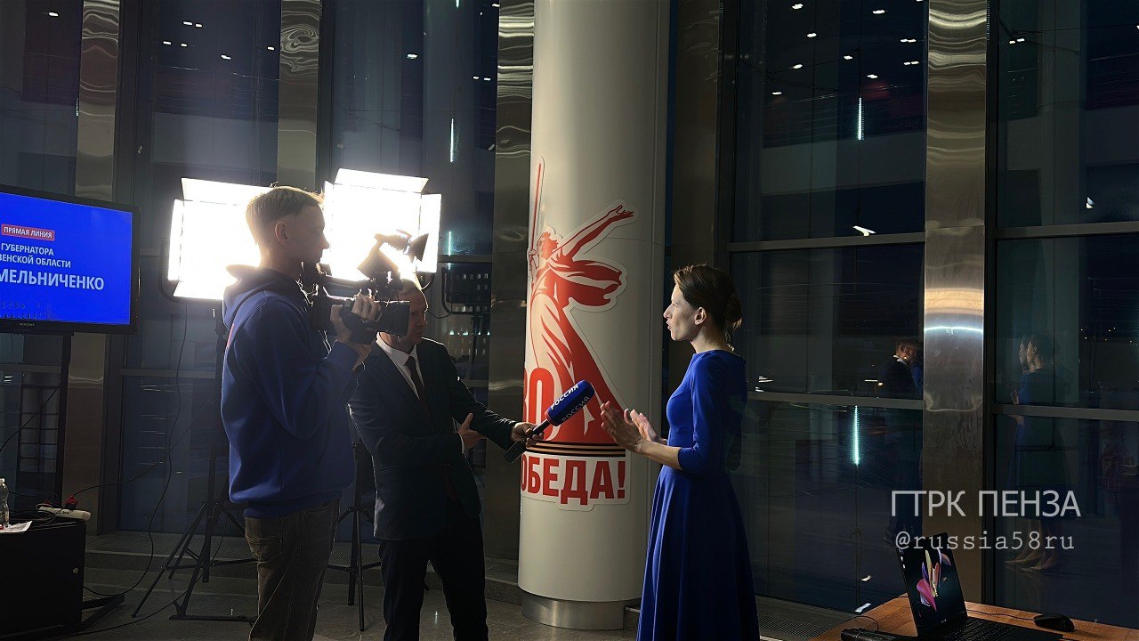 Последние приготовления!. К Прямой линии губернатора готовится пресс-центр, откуда для вас оперативно буду работать наши коллеги Последние приготовления!. К Прямой линии губернатора готовится пресс-центр, откуда для вас оперативно буду работать наши коллеги