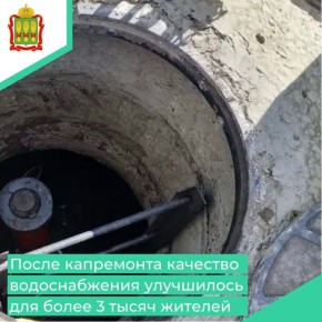 В городе Нижний Ломов завершен капитальный ремонт водопроводных сетей по улице Октябрьская