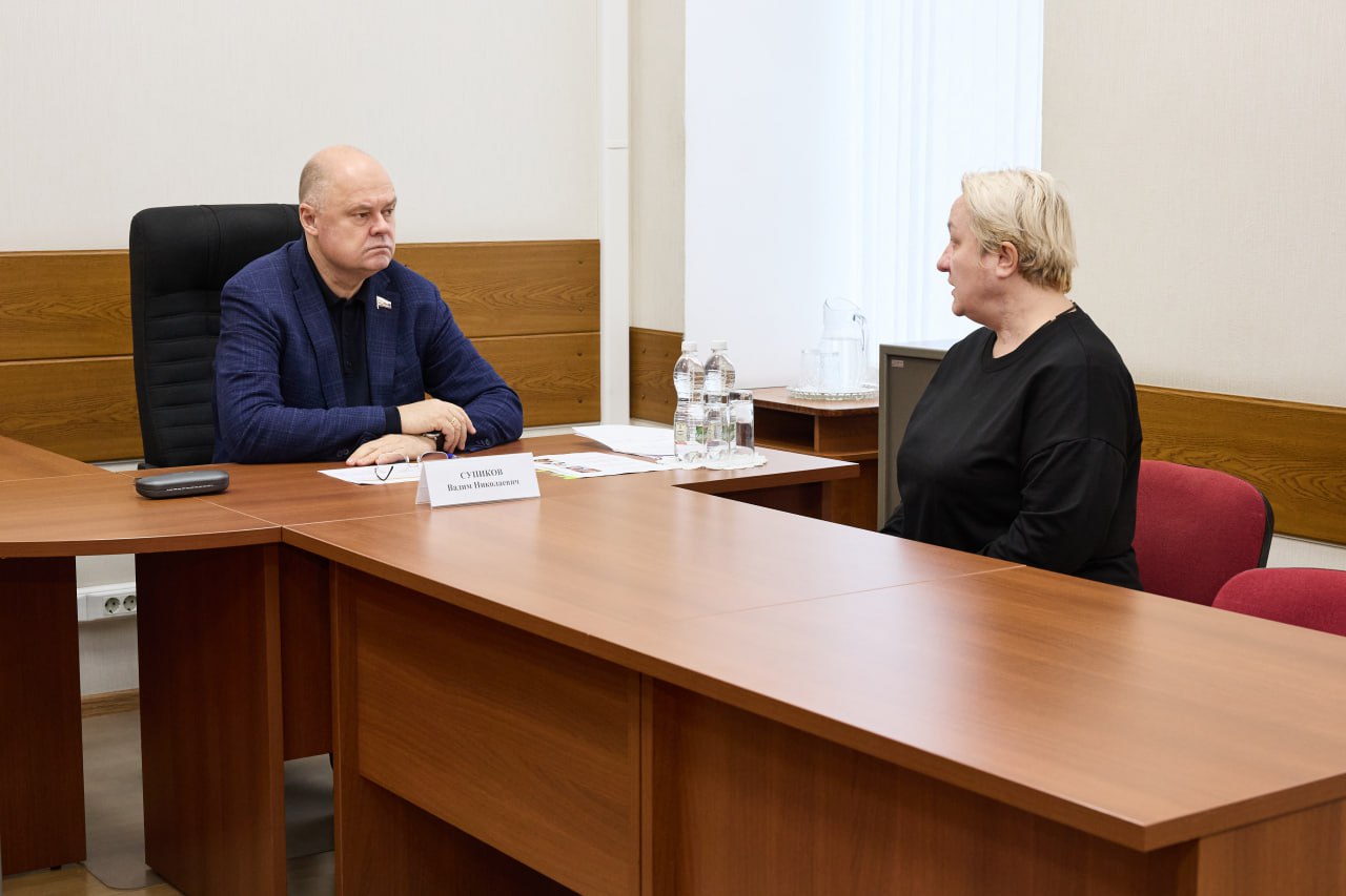 Вадим Супиков рассмотрел обращения граждан в парламенте Пензенской области Вадим Супиков рассмотрел обращения граждан в парламенте Пензенской области