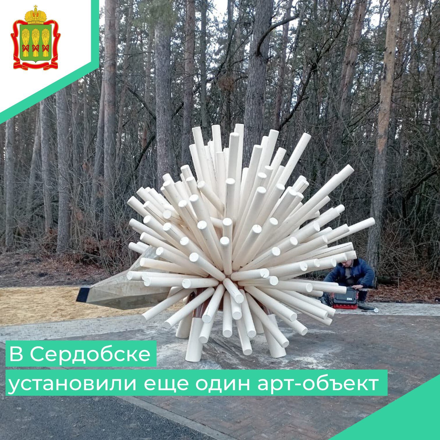 Губернатор анонсировал проведение прямой линии Губернатор анонсировал проведение прямой линии