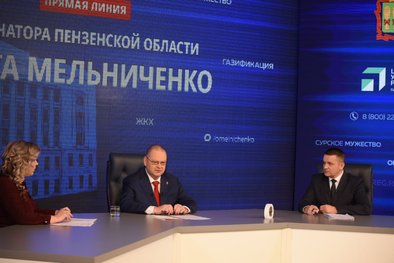 Губернатор прокомментировал итоги реализации пилотного проекта по повышению рождаемости в Сердобском и Земетчинском районах