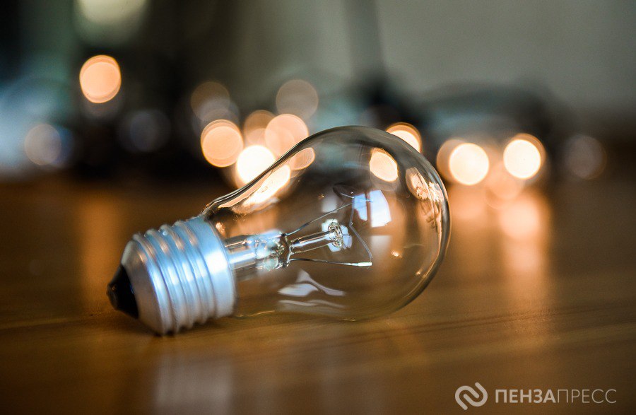 Опубликован график отключений света в Пензе на 15 и 16 декабря