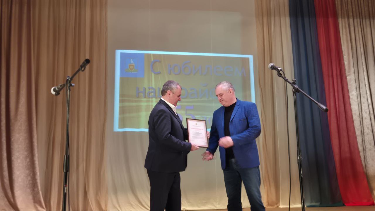 Вадим Калинин принял участие в праздновании юбилея Малосердобинского района Вадим Калинин принял участие в праздновании юбилея Малосердобинского района