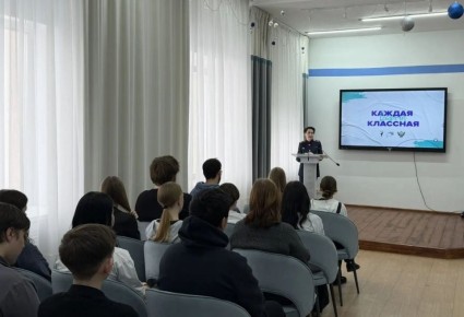 Сотрудник следственного управления провел правовой урок со студентами Пензенского колледжа пищевой промышленности и коммерции