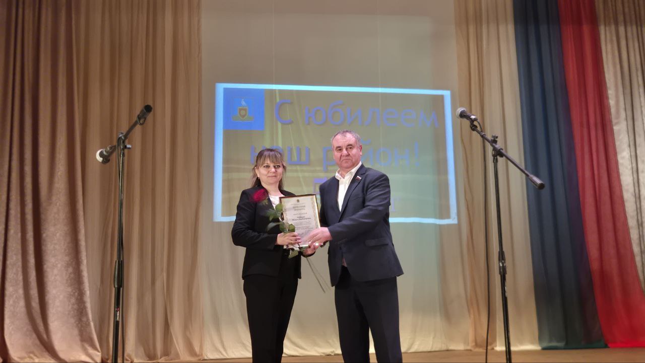 Вадим Калинин принял участие в праздновании юбилея Малосердобинского района Вадим Калинин принял участие в праздновании юбилея Малосердобинского района