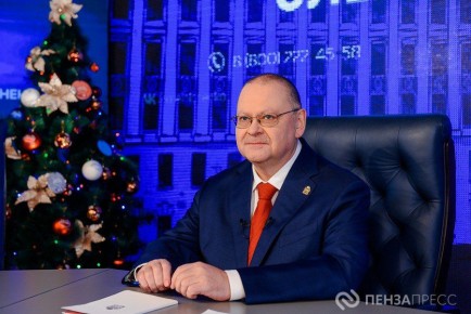 11 декабря состоялась пятая прямая линия губернатора Пензенской области Олега Мельниченко