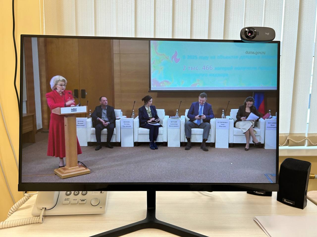 В Государственной Думе обсудили вопросы развития детского отдыха В Государственной Думе обсудили вопросы развития детского отдыха