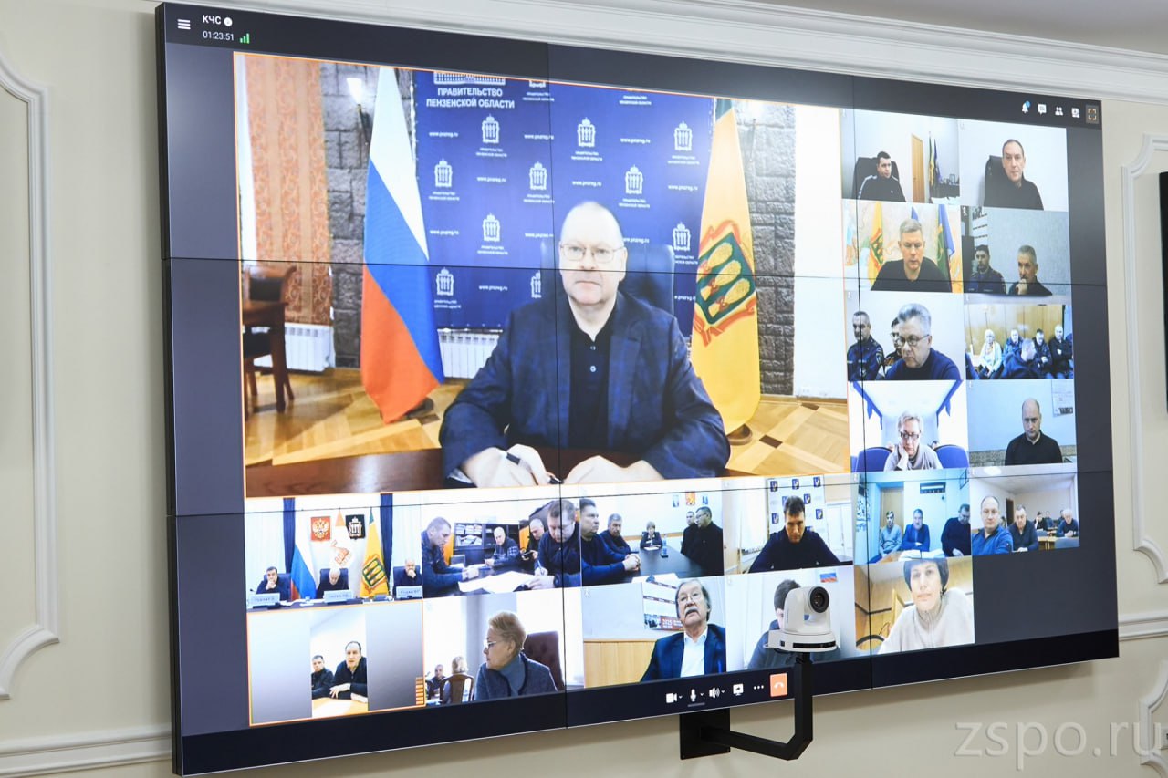 Вадим Супиков принял участие в заседании Комиссии по предупреждению и ликвидации ЧС Вадим Супиков принял участие в заседании Комиссии по предупреждению и ликвидации ЧС