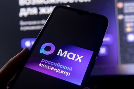 Жители многоквартирных домов в Пензенской области получили новый удобный способ взаимодействия друг с другом и управляющими организациями благодаря обновлению мобильного приложения «Госуслуги.Дом». Новый функционал...