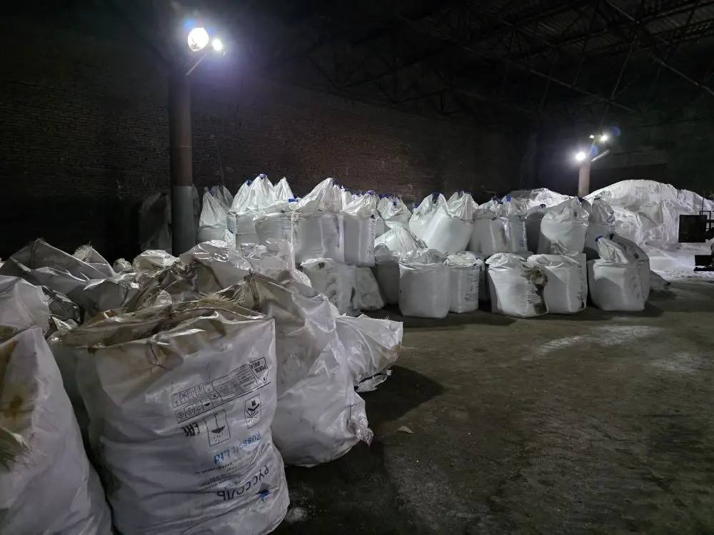 Прокуроры в Пензе организовали проверки деятельности ответственных служб в части своевременности уборки автомобильных дорог и придомовых территорий от снега и наледи Прокуроры в Пензе организовали проверки деятельности ответственных служб в части своевременности уборки автомобильных дорог и придомовых территорий от снега и наледи