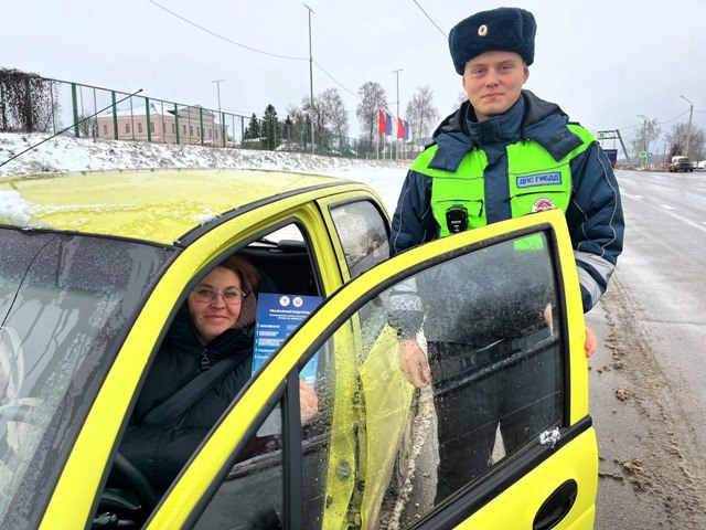 Сотрудники Госавтоинспекции Городищенского района провели профилактическую акцию «Безопасное вождение в зимний период»