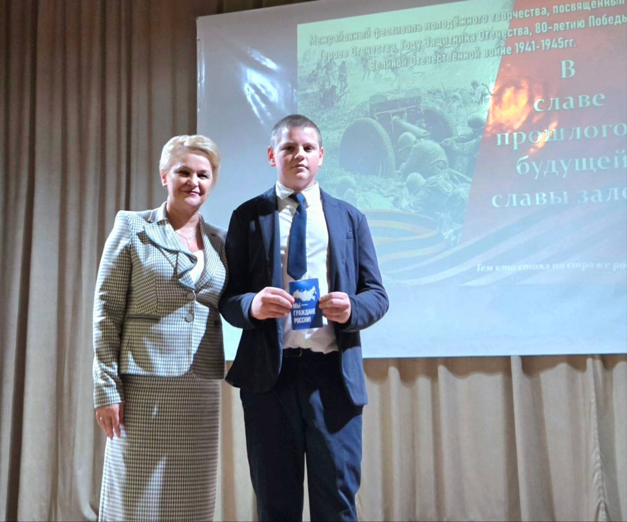 Мероприятие для молодёжи в Мокшанском районе Мероприятие для молодёжи в Мокшанском районе