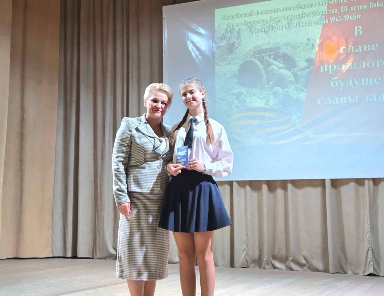 Мероприятие для молодёжи в Мокшанском районе Мероприятие для молодёжи в Мокшанском районе