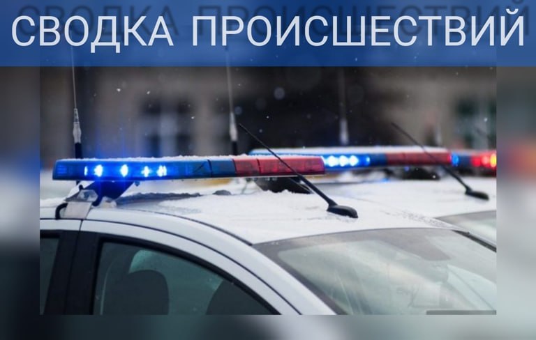 Дорожная обстановка в Пензенской области за 13,14 декабря 2025 года