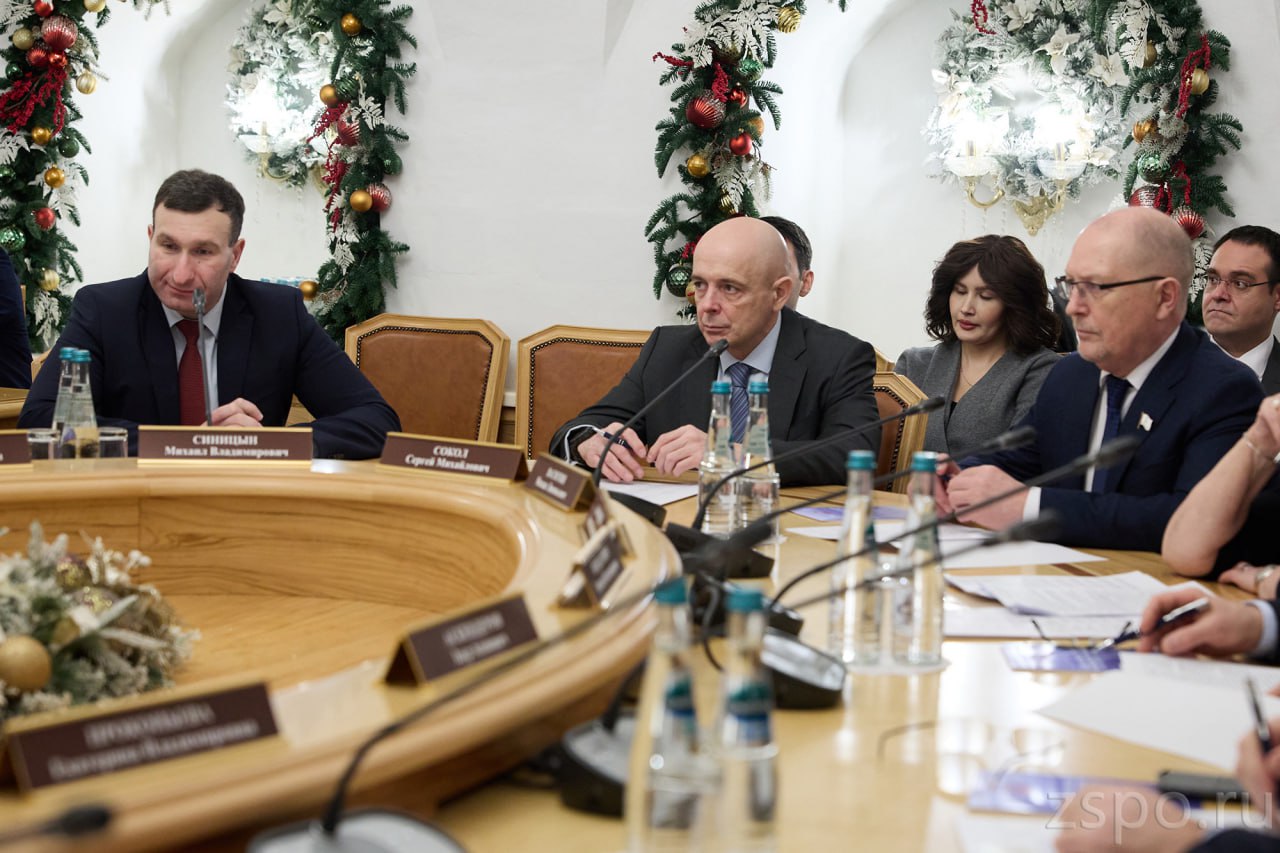 Спикер пензенского парламента Вадим Супиков принял участие в заседании Комиссии Совета законодателей РФ по проблемам международного сотрудничества Спикер пензенского парламента Вадим Супиков принял участие в заседании Комиссии Совета законодателей РФ по проблемам международного сотрудничества