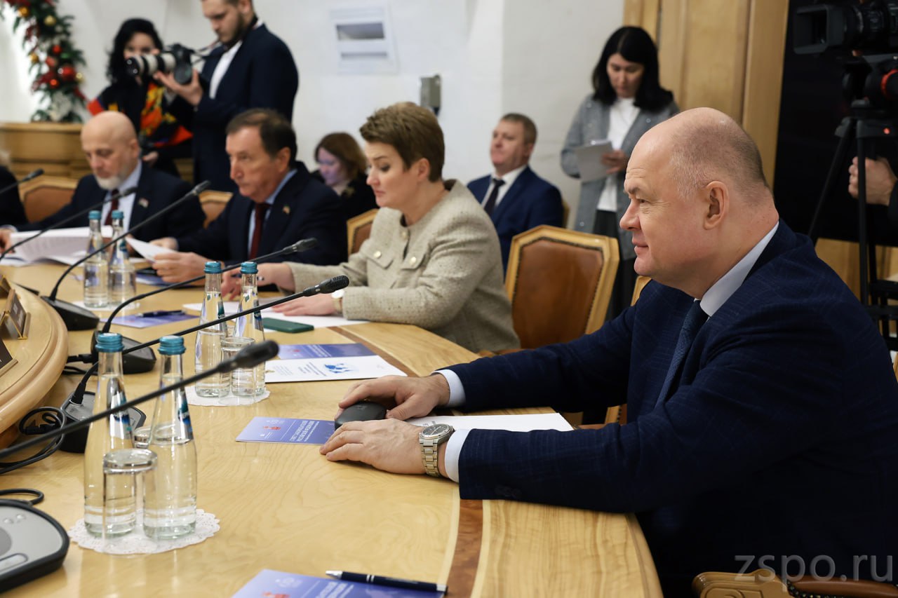 Спикер пензенского парламента Вадим Супиков принял участие в заседании Комиссии Совета законодателей РФ по проблемам международного сотрудничества Спикер пензенского парламента Вадим Супиков принял участие в заседании Комиссии Совета законодателей РФ по проблемам международного сотрудничества