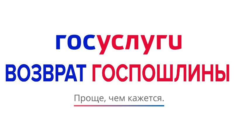 Сотрудники полиции разыскивают свидетелей и очевидцев дорожно-транспортного происшествия Сотрудники полиции разыскивают свидетелей и очевидцев дорожно-транспортного происшествия