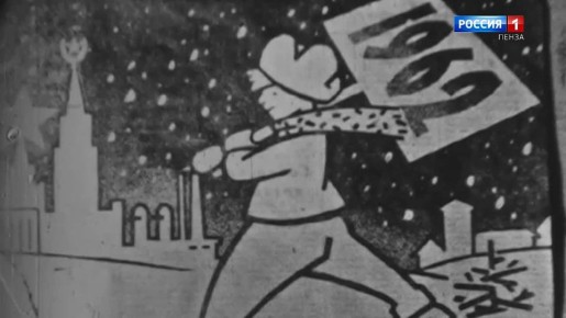 До Нового года остается всего 16 дней!