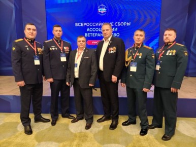 ������������� ���������� ��������� ��� ���������� ������� ������� ������� �� ������������� ������