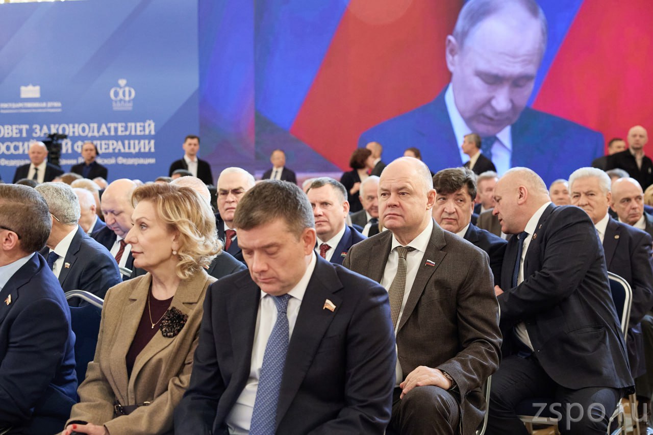 Вадим Супиков прокомментировал ключевую тему заседания Совета законодателей РФ Вадим Супиков прокомментировал ключевую тему заседания Совета законодателей РФ