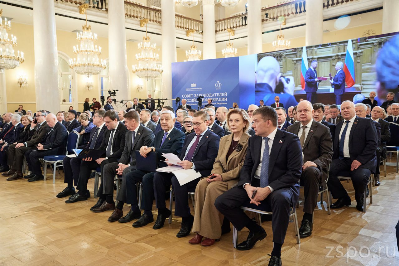 Вадим Супиков прокомментировал ключевую тему заседания Совета законодателей РФ Вадим Супиков прокомментировал ключевую тему заседания Совета законодателей РФ