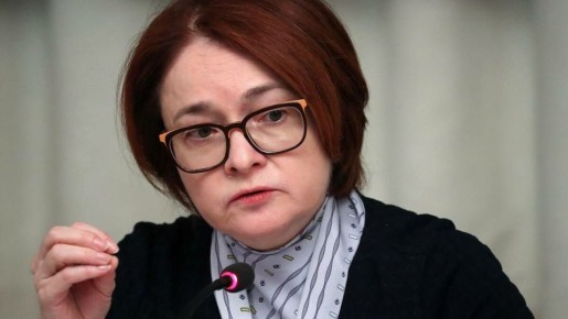 ЦБ снижает ключевую ставку до 17%: что стоит за этим шагом?