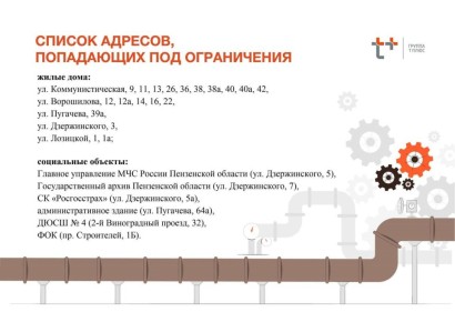 ���� �������: ����������������� ����������� ������������� � ����������� ��������� �� ������ �������� � ����������