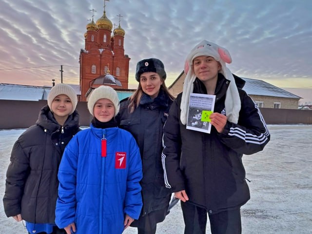 Автоинспекторы Шемышейского района провели профилактическую акцию «Безопасность в зимний период» Автоинспекторы Шемышейского района провели профилактическую акцию «Безопасность в зимний период»