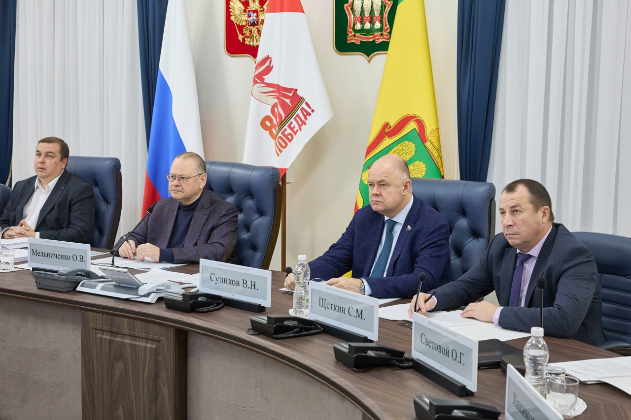 Готовность объектов строительства, капремонта и формирование комфортной городской среды рассмотрены в областном правительстве