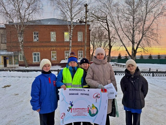 Автоинспекторы Шемышейского района провели профилактическую акцию «Безопасность в зимний период» Автоинспекторы Шемышейского района провели профилактическую акцию «Безопасность в зимний период»