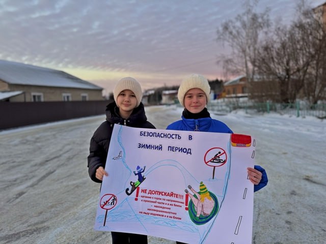 Автоинспекторы Шемышейского района провели профилактическую акцию «Безопасность в зимний период» Автоинспекторы Шемышейского района провели профилактическую акцию «Безопасность в зимний период»