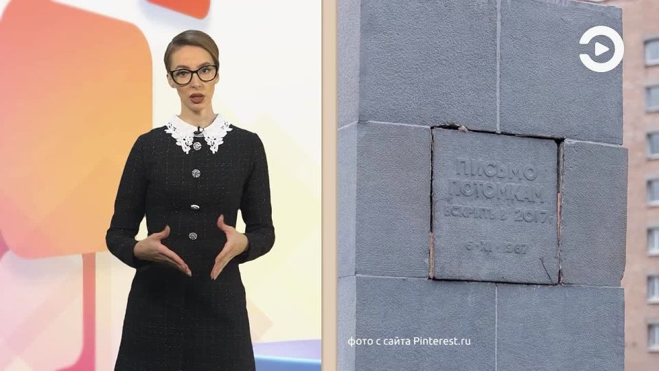 ��� ������������ � ������� ��������� � �������, ��� �� ��� ������ ����� ������, ������ ���� ����, ��� ��������� ���������� �������� � ��� ������ � ����� �� �����-�����?