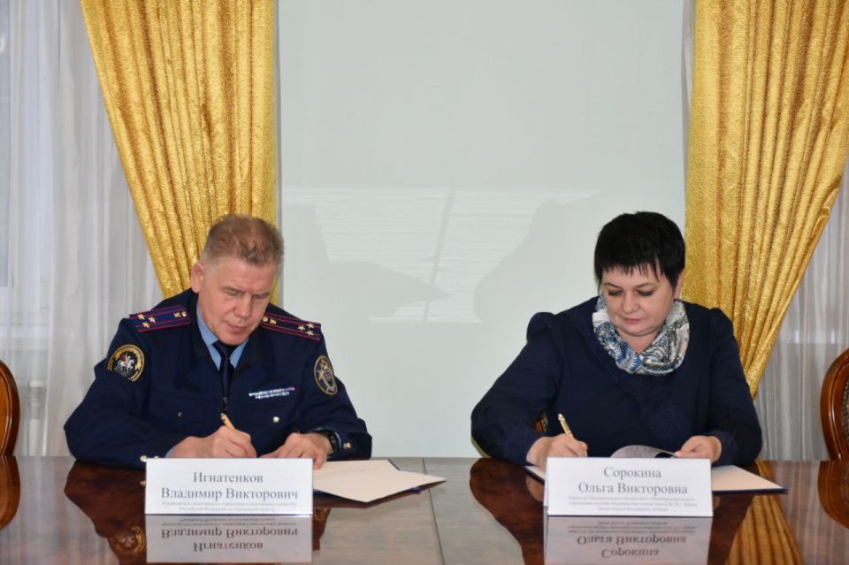 �������� ������� � �������� ��������� ������� � ����� N 38 ������ �����