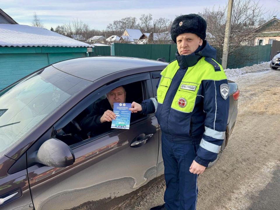 Госавтоинспекция Пензенской области обращается к водителям транспортных средств
