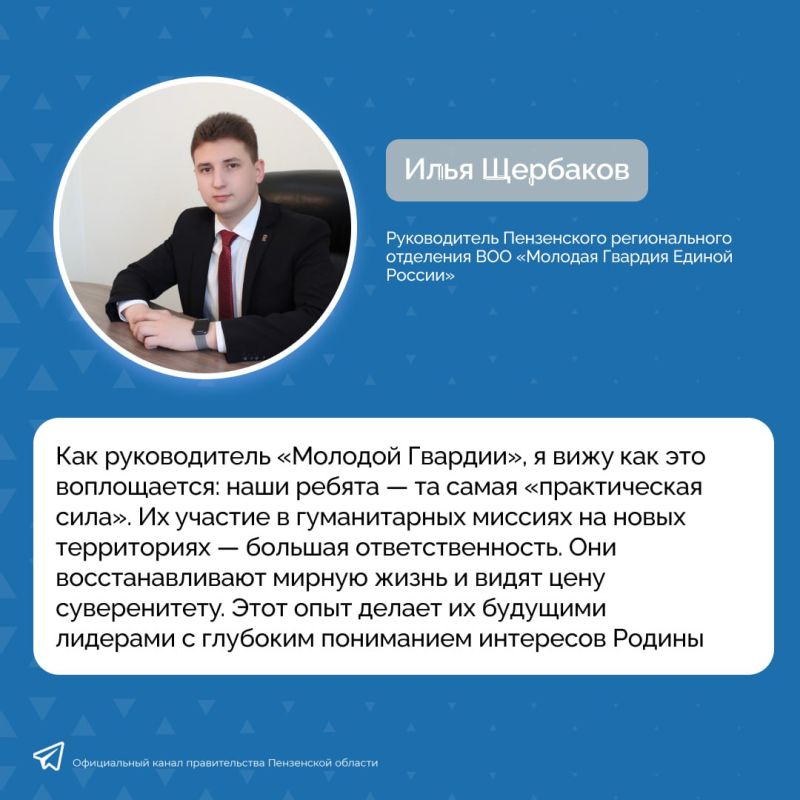 ���� ��������, ������������ ����������� ������������� ��������� ��� �������� ������� ������ ������: ������ ����� � ����������� ������ ���� ������ ��������� ������������ ����������� � �������� �� ������