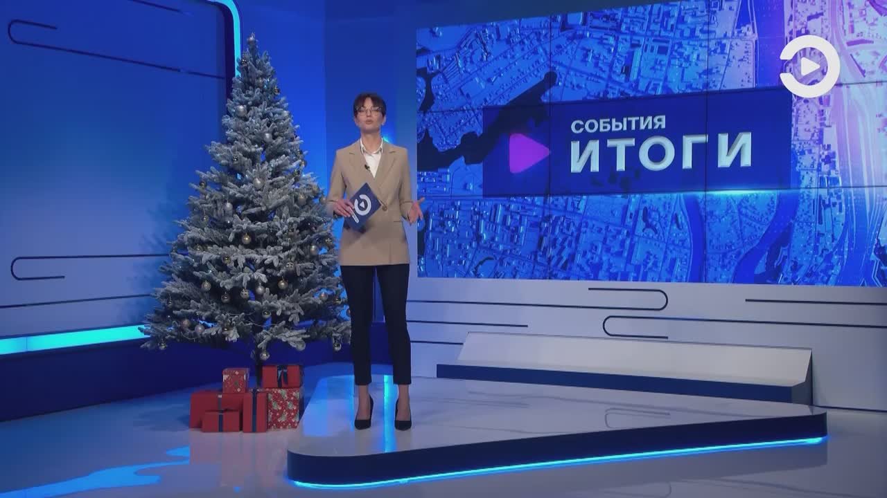 В новом выпуске программы «СОБЫТИЯ. ИТОГИ» узнаем, чем запомнилась уходящая неделя! Включайте телеканал «ЭКСПРЕСС» в 19:10!