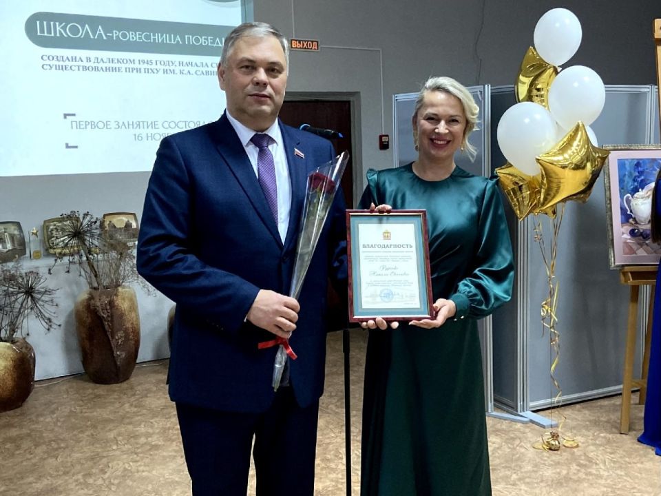 ������� ������ ��������� ��������� �������������� ����� �1 � ������� �� ��� ����������� �����������