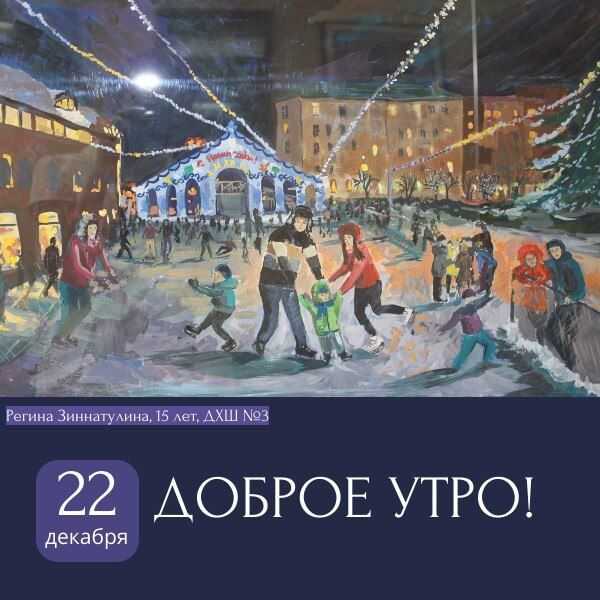 ������ ����, ��������! ������ ���� ������������������� ������ - ��������� � �������� ����!