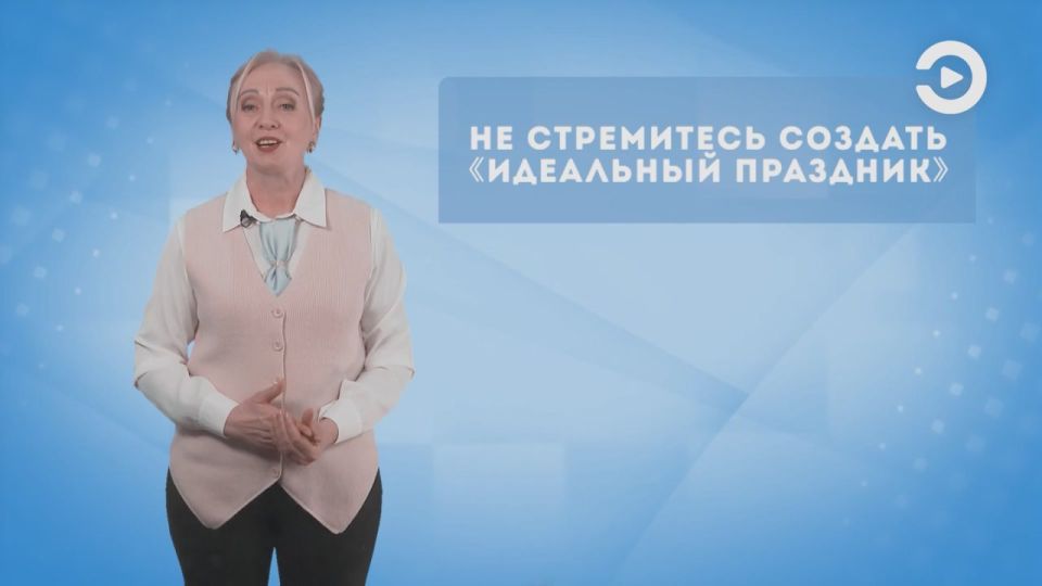 ������ ������� ������ ������ ������� ������������� � ������ ����, �� ��� ����� �������� ������ �� ��������?