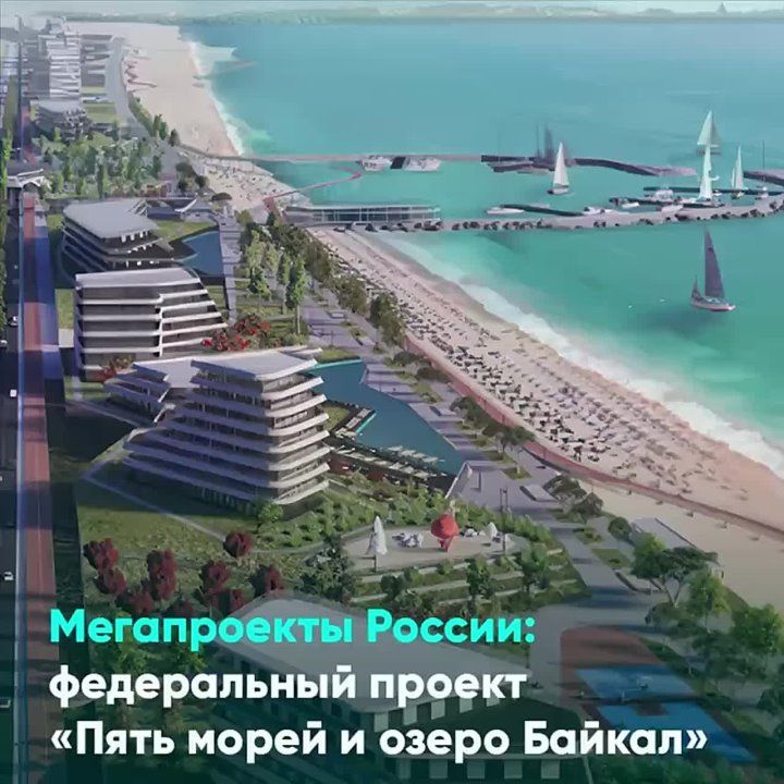 � 2030 ���� � ������ �������� 12 ����� �������������� �������� �� ������� ����� ����� � ����� ������