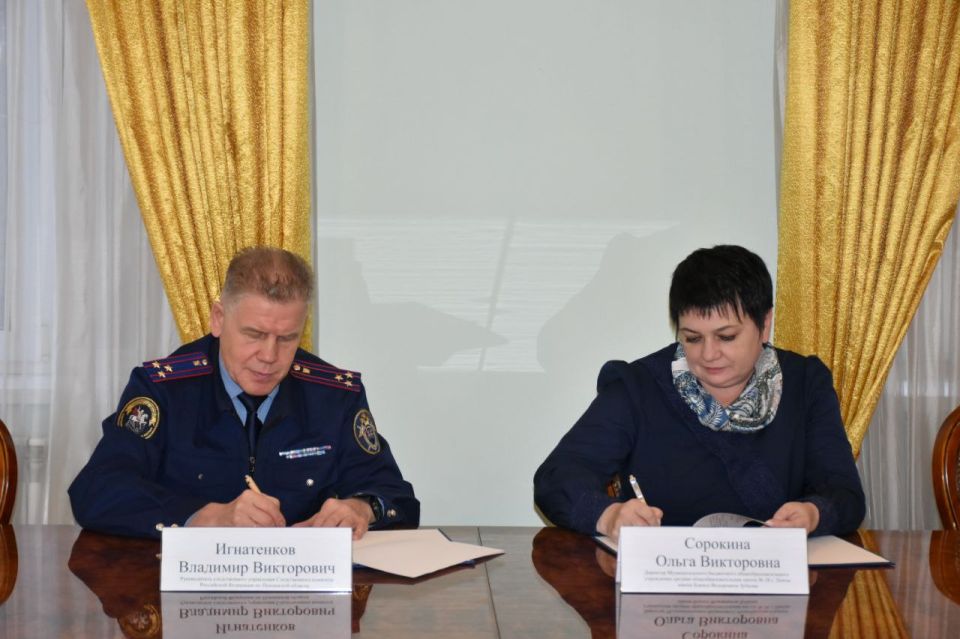 Подписан договор о создании кадетских классов в школе N 38 города Пензы