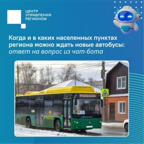 ����� �� ������ �� ������������� ���-����