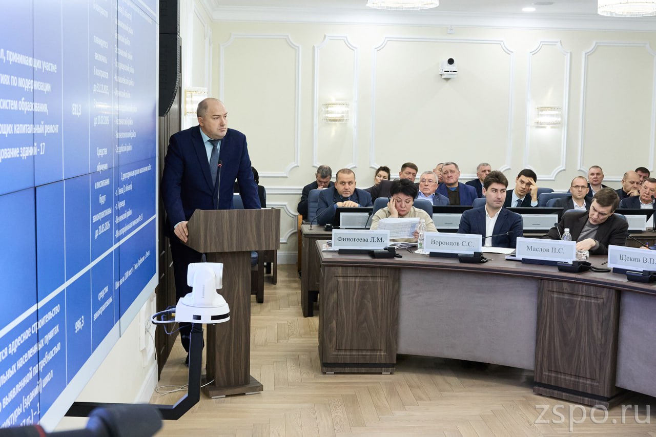 Перспективы реализации в 2026 году нацпроектов и госпрограмм рассмотрели в правительстве региона Перспективы реализации в 2026 году нацпроектов и госпрограмм рассмотрели в правительстве региона