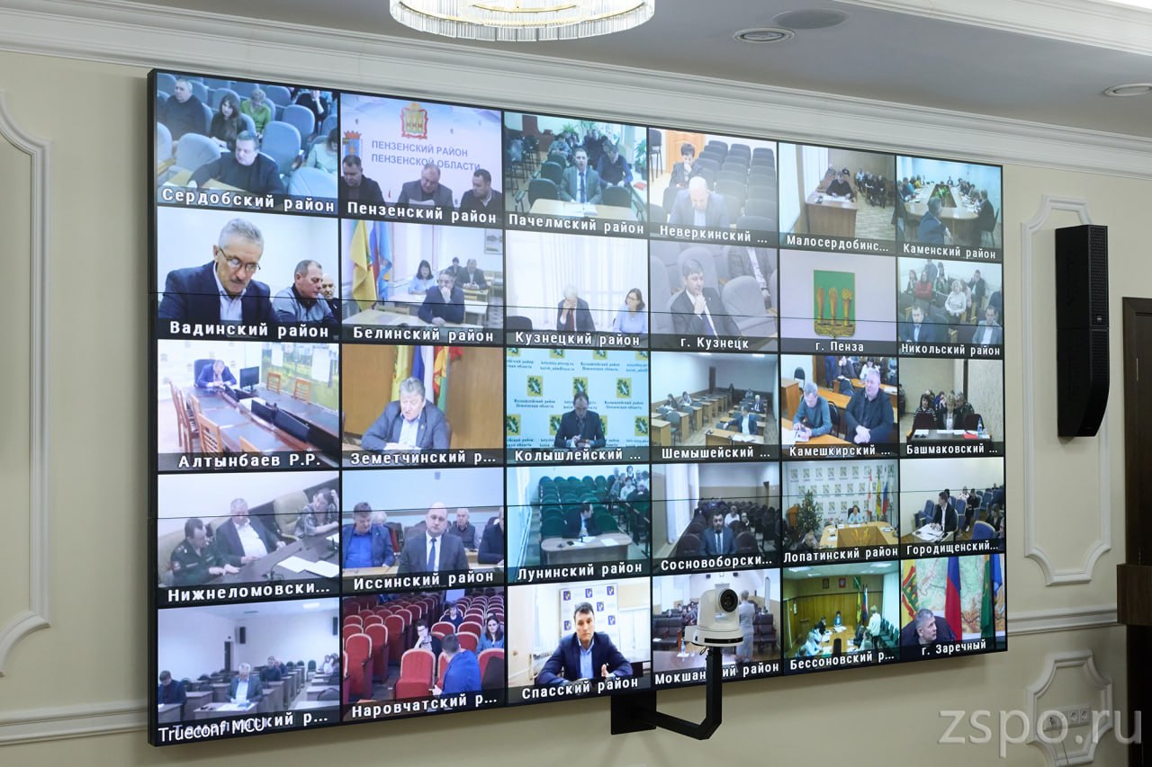 Перспективы реализации в 2026 году нацпроектов и госпрограмм рассмотрели в правительстве региона Перспективы реализации в 2026 году нацпроектов и госпрограмм рассмотрели в правительстве региона