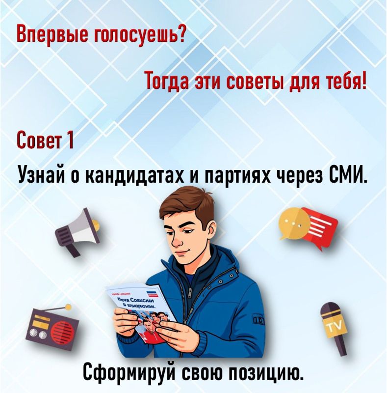 ����� ����Ĩ��. ��������� ������������ � ��������