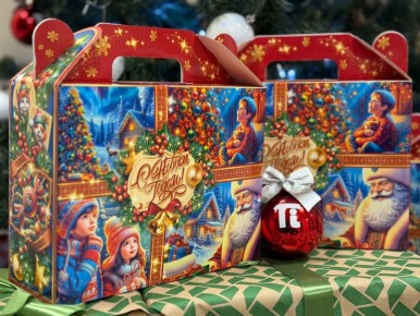 ����� ������ �������� �� ������, 2026 ����